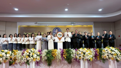 เครือข่ายสหกรณ์จังหวัดหนองคาย จัดงานรำลึก 110 ปี ... พารามิเตอร์รูปภาพ 1